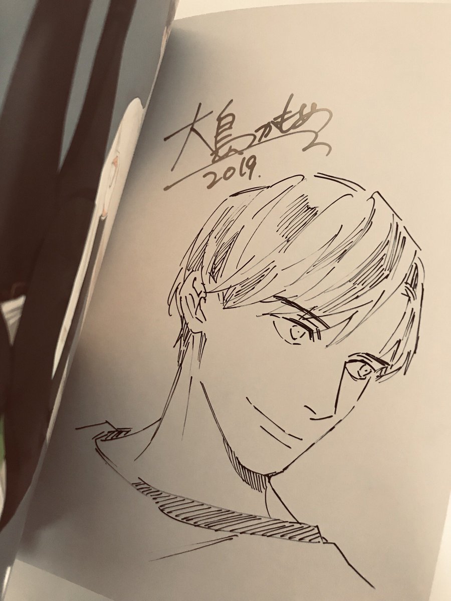 サイン本描いてました。 