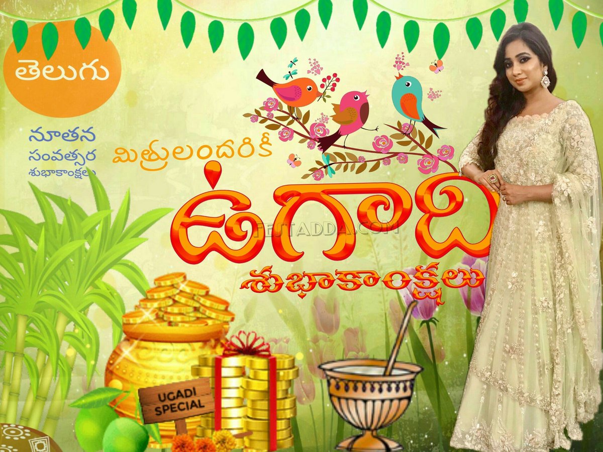 #HappyUgadi 
#HappyTeluguNewYear
@shreyaghoshal @giridharGD @maheshr63907938 @manikanta_sg @SIRI_love_SG