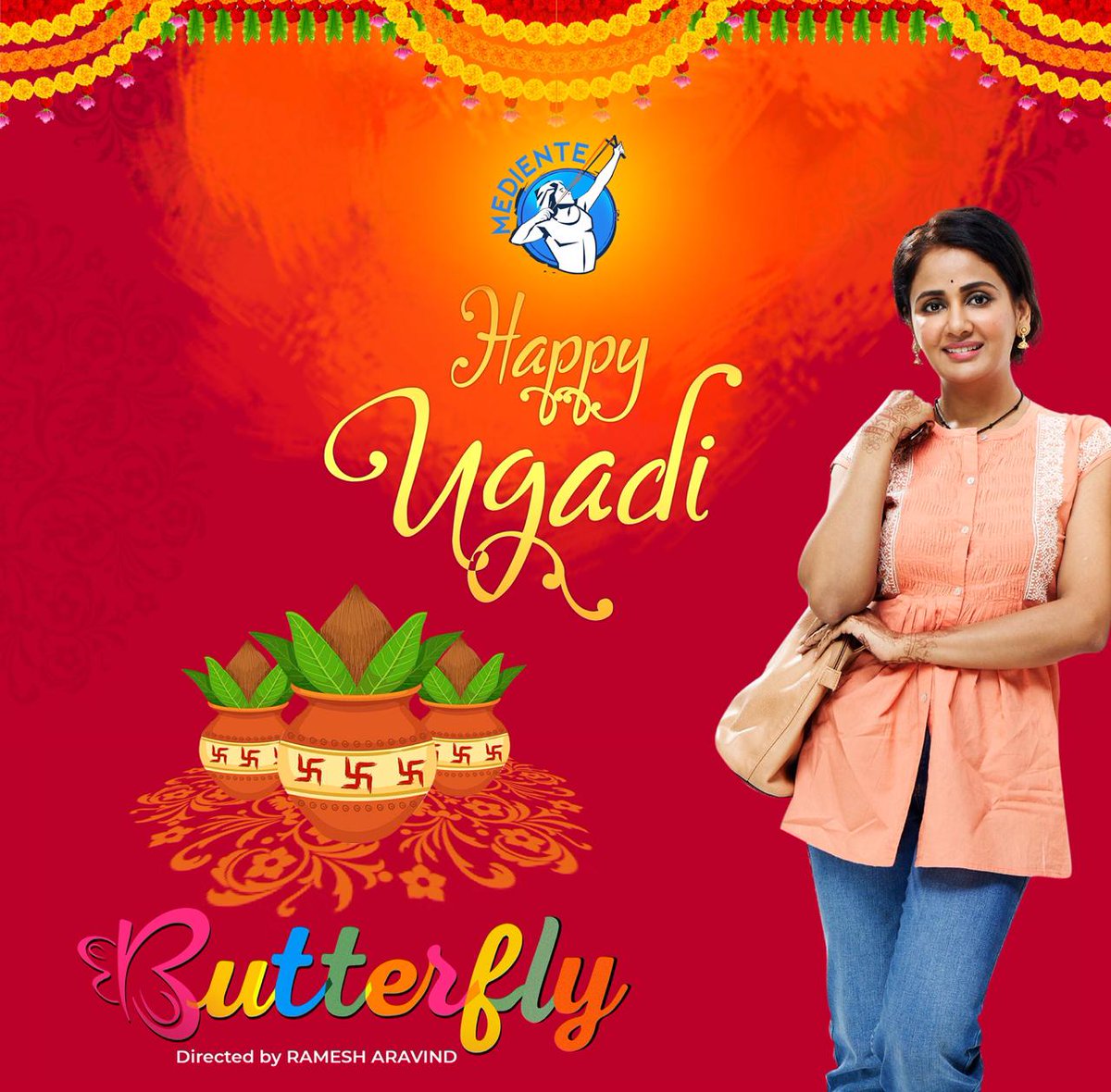 ಸಿಹಿಯಾದ ಬೆಲ್ಲದ ಅಂಚಿನಲ್ಲಿ ಆ ಬೇವಿನ ಸಿಂಚನ ತರಲಿ. ಹೊಸ ವರುಷ ನಿಮ್ಮ ಬಾಳಲಿ ಹೊಸ ಚೇತನ ಸುಖ ಶಾಂತಿತರಲಿ... ಯುಗಾದಿ ಹಬ್ಬದ ಶುಭಾಶಯಗಳು...!!!!

#HappyUgadi 

#Moviebutterfly   
@theparulyadav <a href="/ShashiVarunRao/">Shashi Varun Rao</a> <a href="/Ramesh_aravind/">Ramesh Aravind</a> <a href="/zeemusicsouth/">Zee Music South</a> <a href="/ElliAvrRam/">Elli AvrRam</a> <a href="/ItsAmitTrivedi/">Amit Trivedi</a> <a href="/manukumaran/">Manu Kumaran</a> <a href="/mediente/">Mediente</a>
#ParulYadav