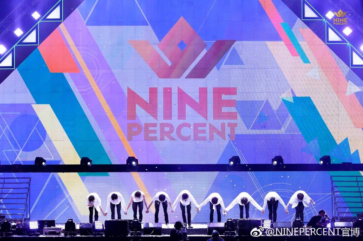mxngq's tweet photo. 1 ปีแล้วนะเด็กๆ💙 #AlwaysstaywithNinePercent #1yearwithNinePercent https://t.co/YgxONtBch3
