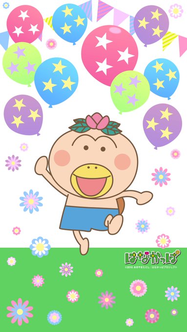 オリジナル壁紙のtwitterイラスト検索結果 古い順 オリジナル壁紙のtwitterイラスト検索結果 古い順