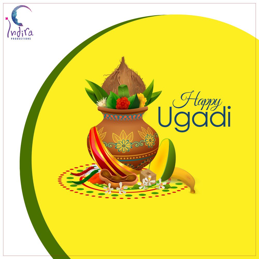 Wishing you all a Happy and prosperous #Ugadi
#HappyUgadi