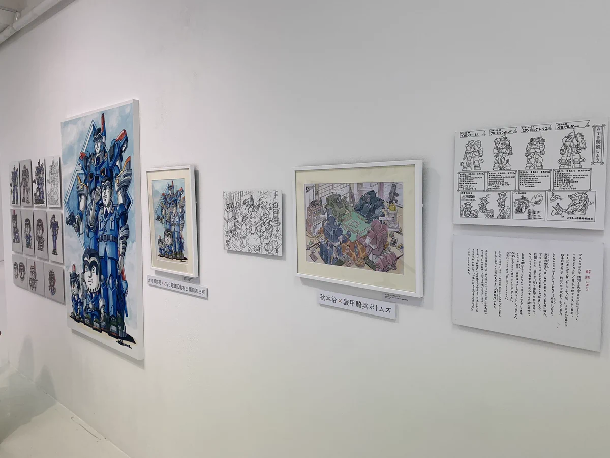 よっくん on X: 