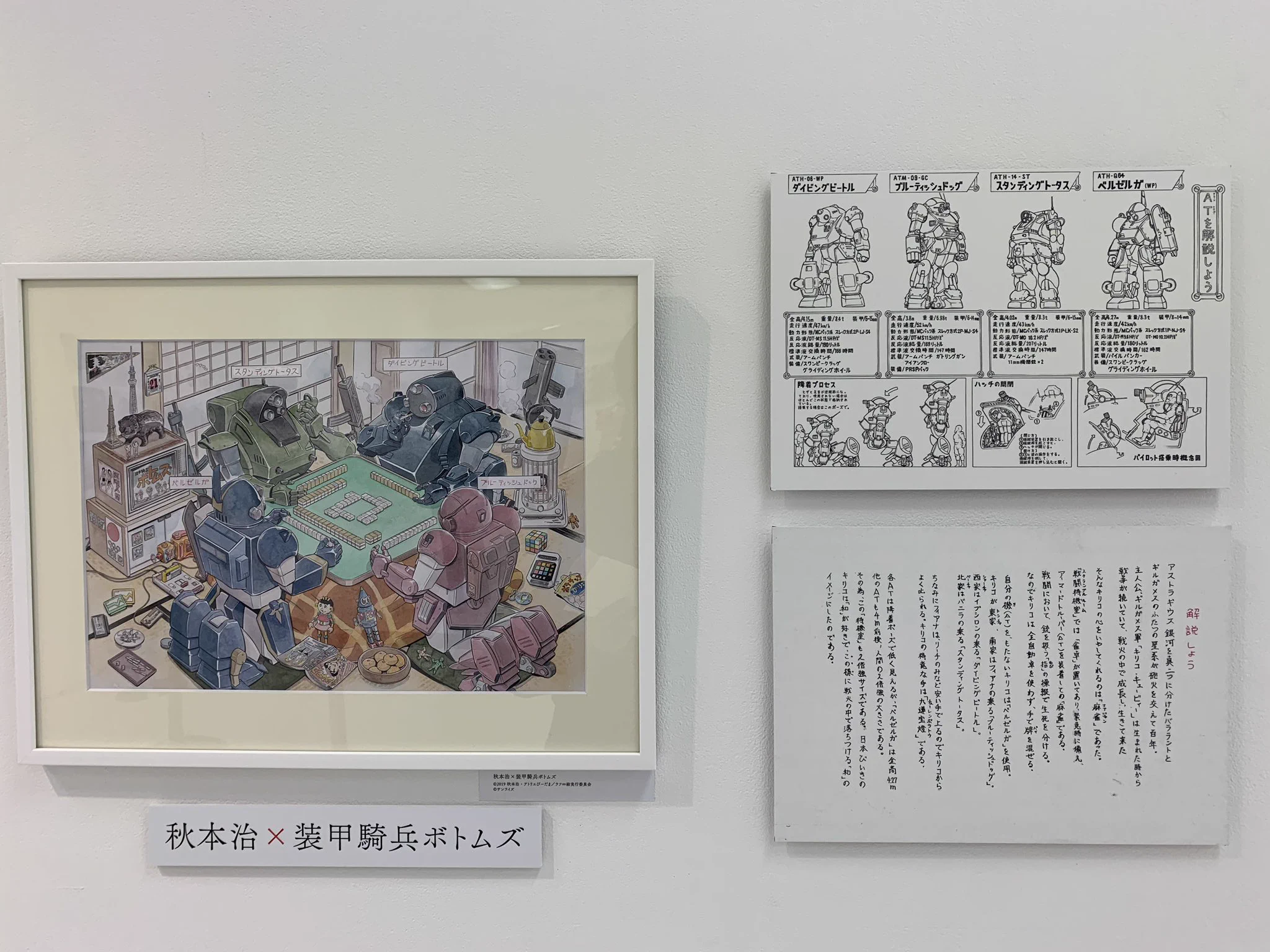 よっくん on X: 