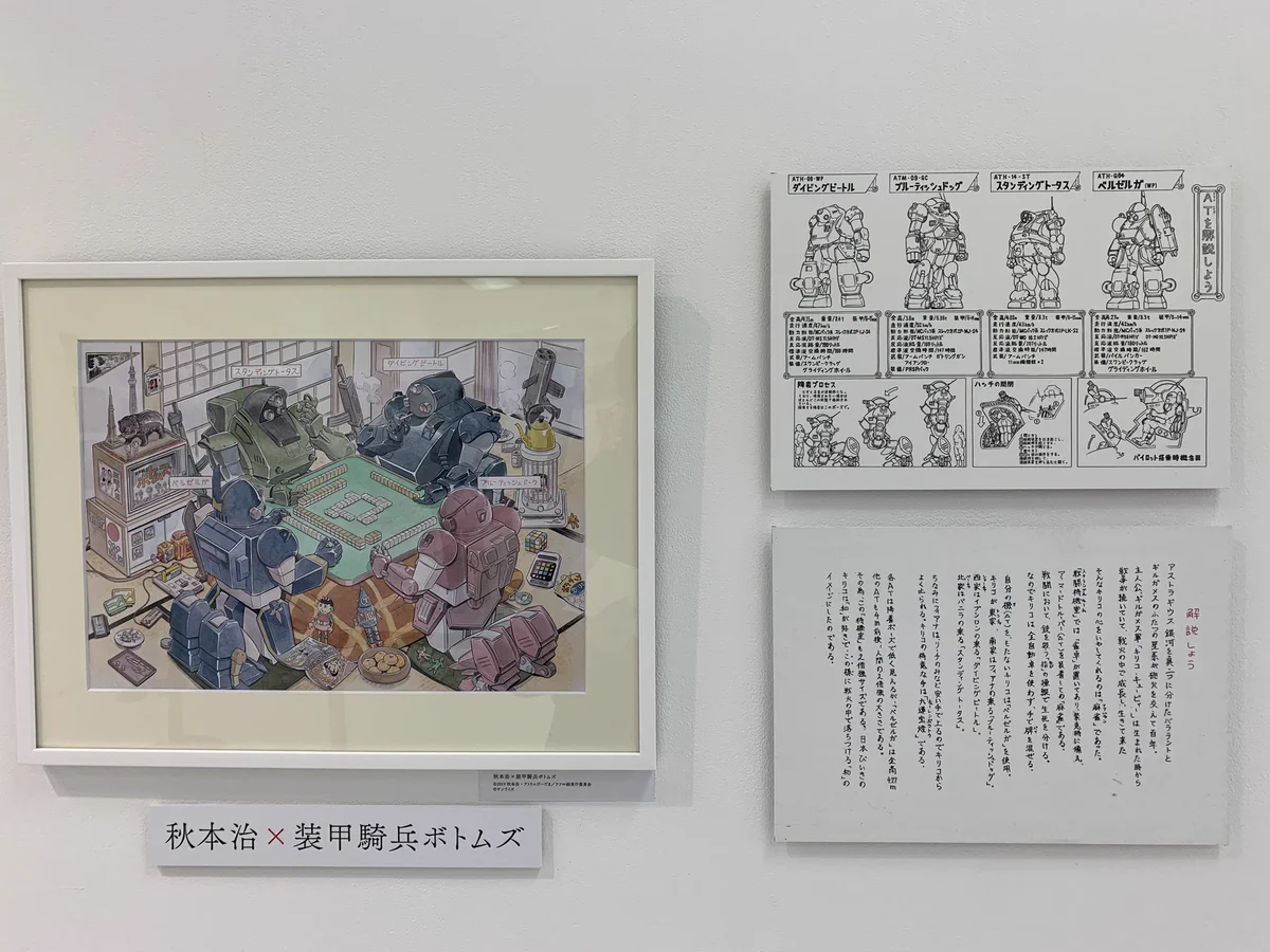 よっくん on X: 