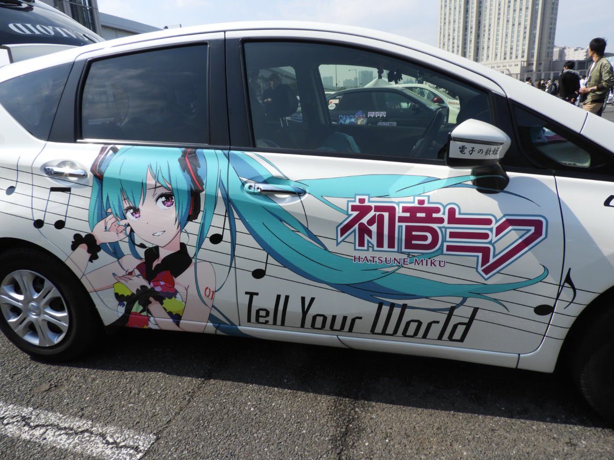 初音ミク痛車 Twitter Search Twitter