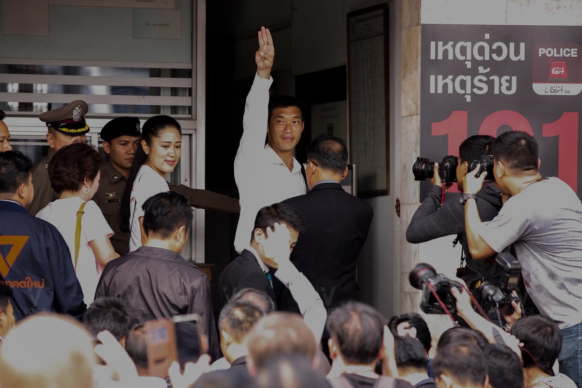 รุ้งกร tweet media