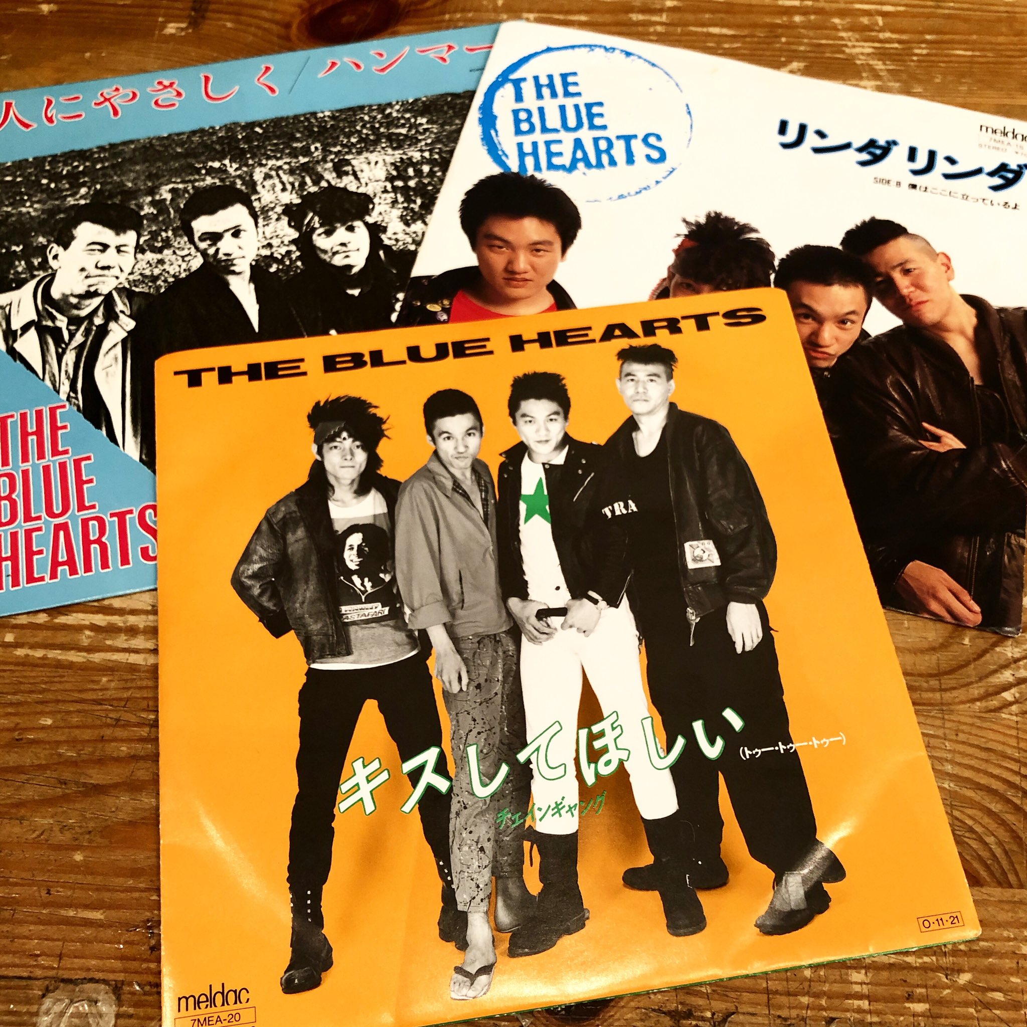 THE BLUE HEARTS キスしてほしい (トゥー・トゥー・トゥー