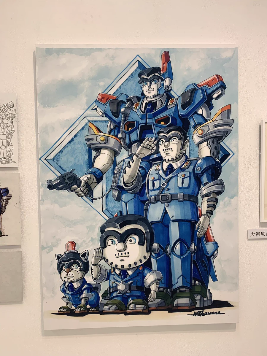 よっくん on X: 