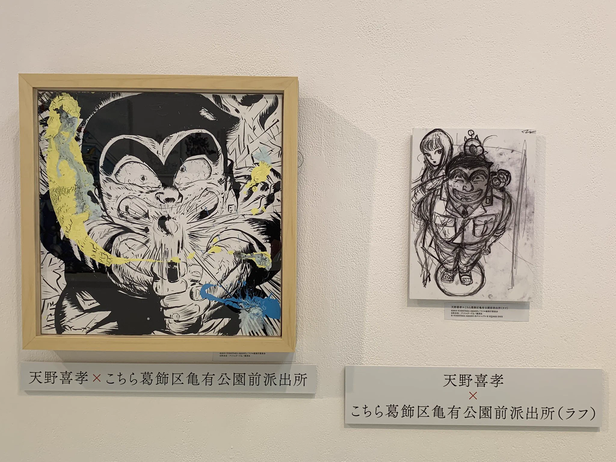 よっくん on X: 