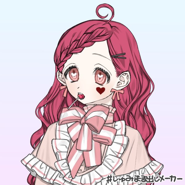 趣味丸出しメーカーのtwitterイラスト検索結果 古い順 趣味丸出しメーカーのtwitterイラスト検索結果 古い順
