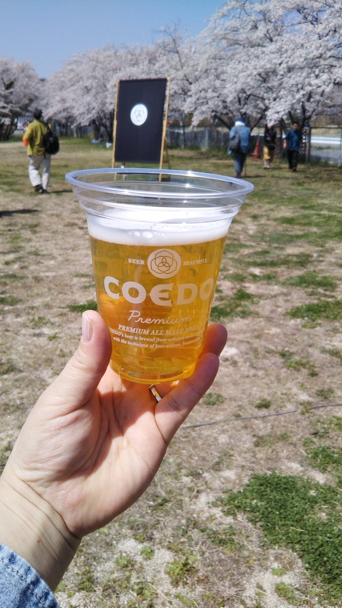 後藤晴美 9wvl1ngw3roh2pp Twitter