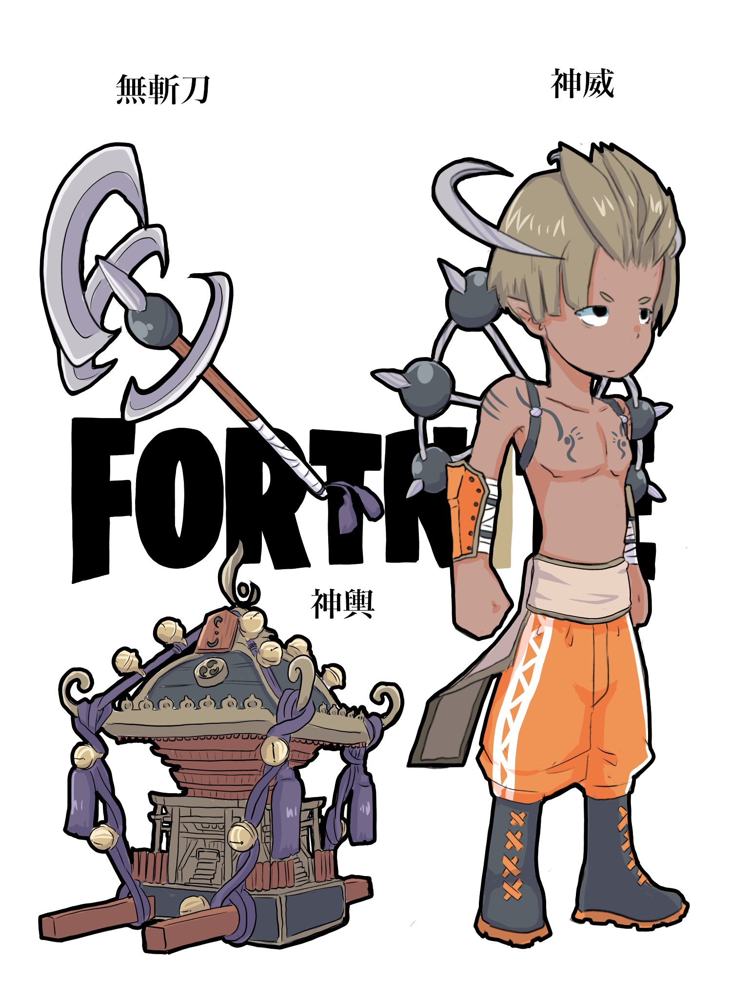 Fortnitart Cuardach Twitter Twitter