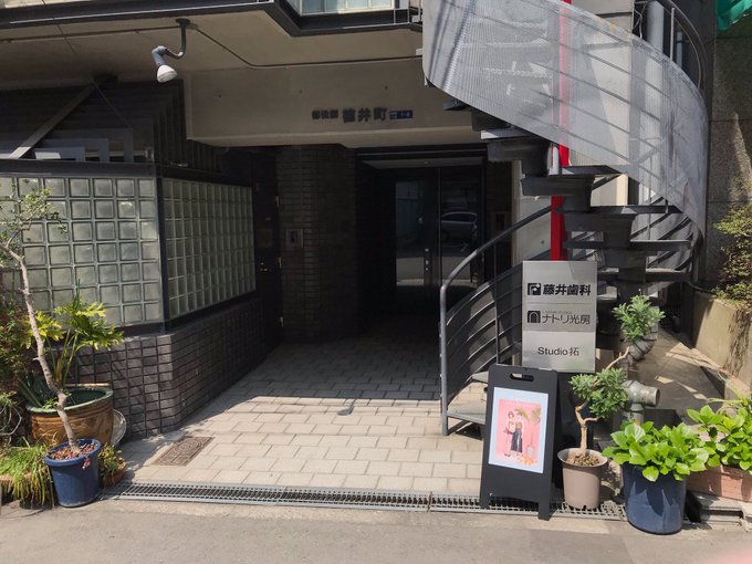 Twitterのコスプレ画像60