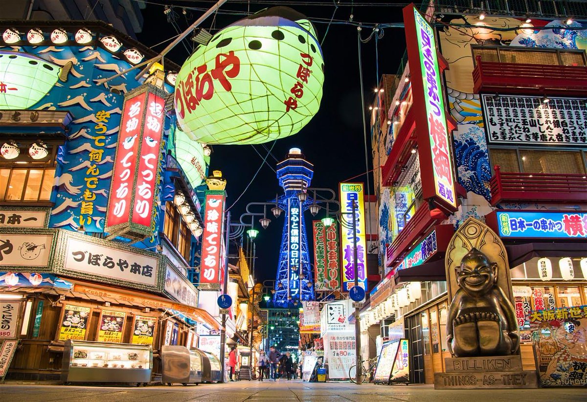 lonelyplanet's tweet photo. Kyoto and more: the highlights of Japan’s Kansai region https://t.co/hPjlb8O7Eo @tokyorebecca #travel #Japan https://t.co/qmycftimu2