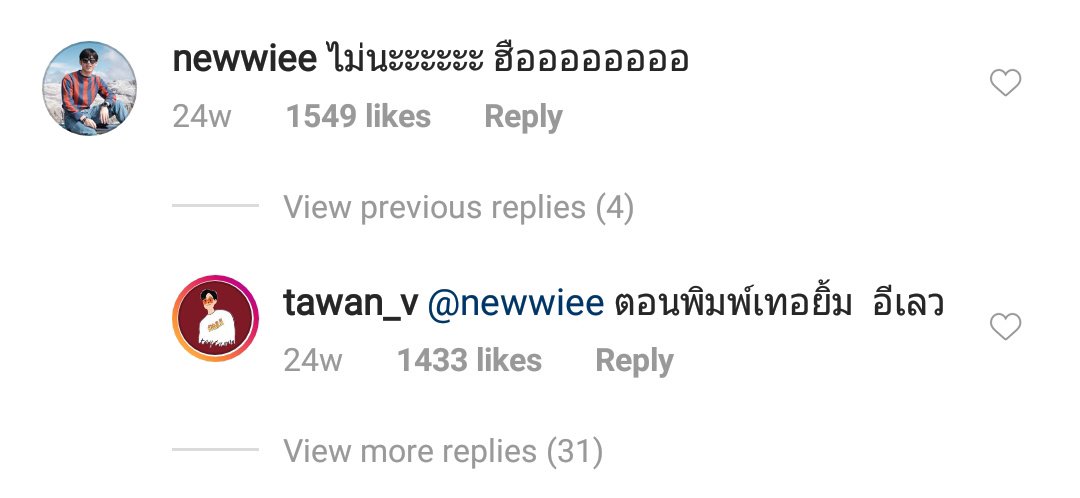 babe ᧔♡᧓ tweet media