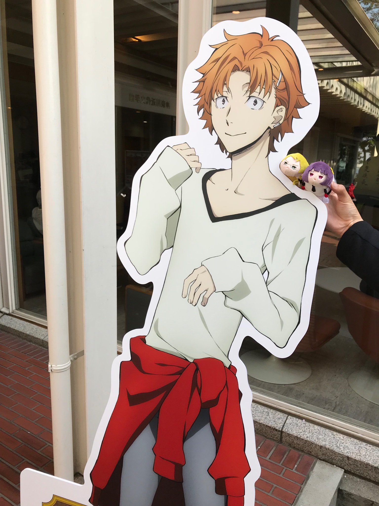 文スト　谷崎潤一郎　14点セット 文スト 谷崎グッズセット - メルカリ