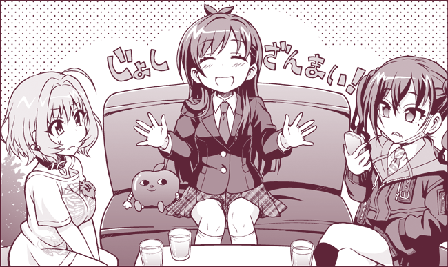 5月3日のMBFも申し込んでます!新人アイドル本の予定です! 
