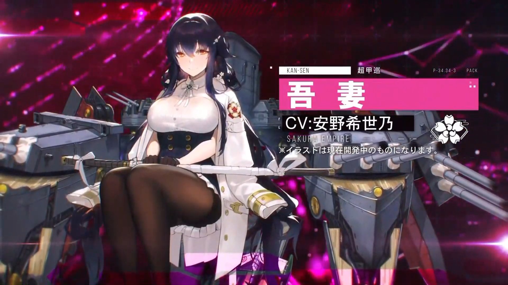 オウル on X: 