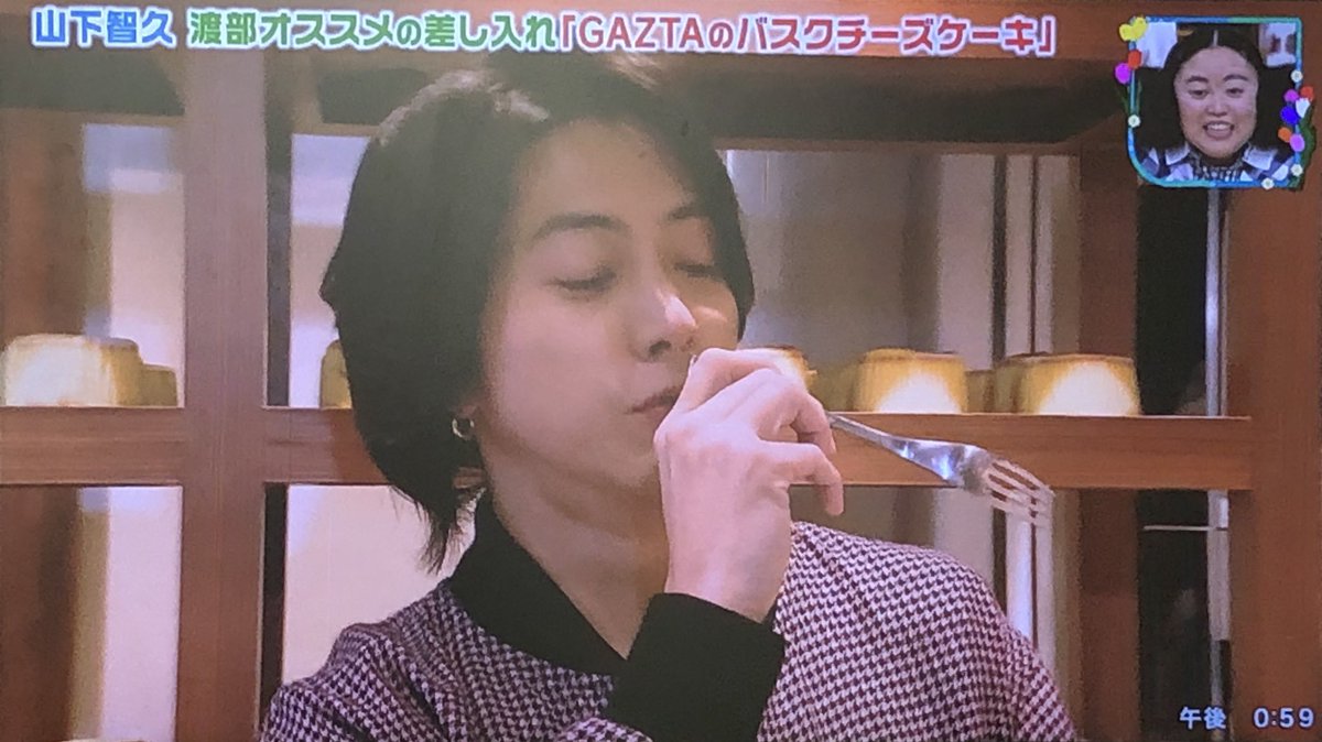 王様のブランチで 山下智久 が話題に トレンドアットtv