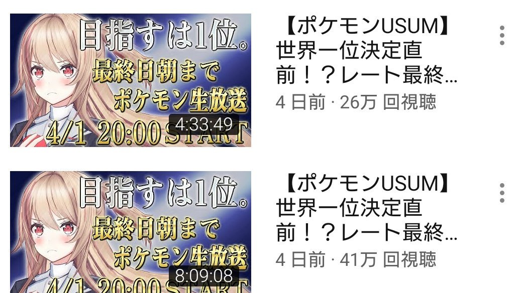 ゲーム部 19年4月6日 土 ツイ速まとめ ゲーム部 19年4月6日 土 ツイ速まとめ