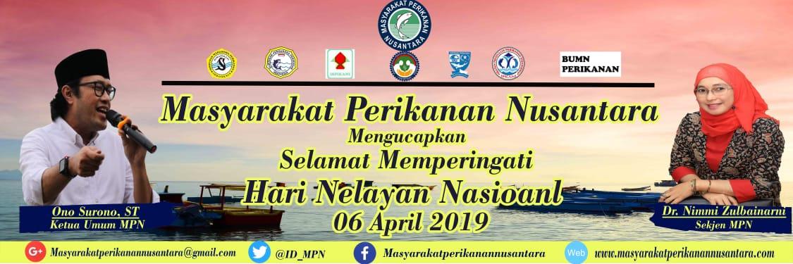 Selamat Hari Nelayan Nasional 06 April 2019...
Nelayan Sejahtera Indonesia Jaya
#HariNelayanNasional
#06April2019
@onos_urono  (Ketum MPN)
@NimReims  (Sekjend MPN)