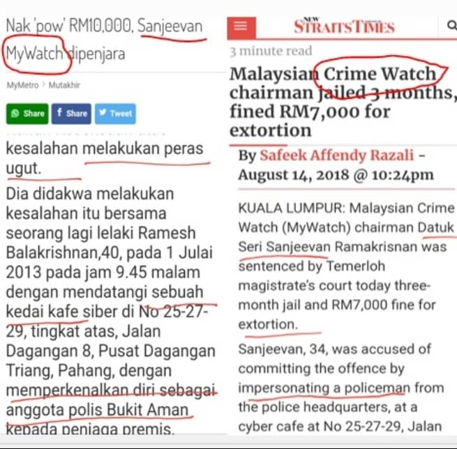 SukryJamil's tweet photo. @SanjeevanSS @chedetofficial You have been slapped tightly so many times...but still no shame. What a FAKE https://t.co/mICvrpHSCu