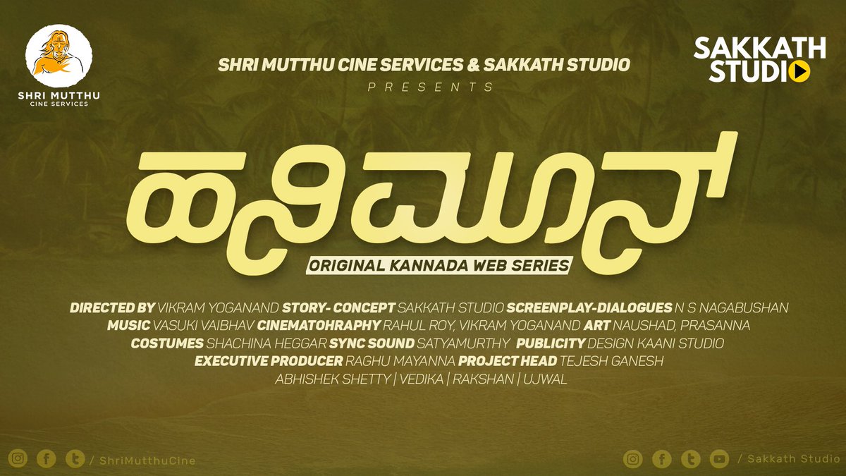 Happy Ugadi :) Aftr successfully finishing #SouthIndia's Biggest #webSeries #HateYouRomeo <a href="/Sakkath_Studio/">Sakkath Studio</a>  <a href="/ShriMutthuCine/">Shri Mutthu Cine Services</a> join hands together fr another adventurous journey #HONEYMOON a #RomCom #WebSeries all set 2 start shoot frm monday.<a href="/VikramYoganand/">Vikram Yoganand</a> <a href="/Niveshiv/">nivedhashivakumar</a> <a href="/vasukivaibhav/">VasukiVaibhav</a>