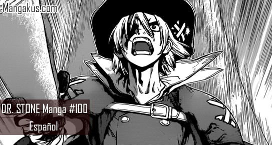 Drstone100