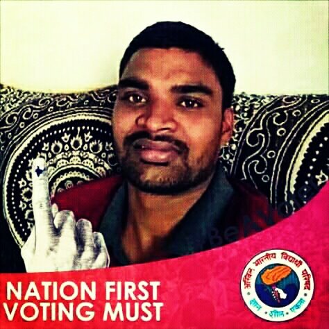 AbavpAnil's tweet photo. #NationFirstVotingMust 
सेना के सम्मान मे वोट करेंगे,आतंकवाद पे चोट करेंगे, वोट करेंगे ,नक्सलवाद पे चोट करेंगे , वोट करेंगे https://t.co/MTSsapCUjc