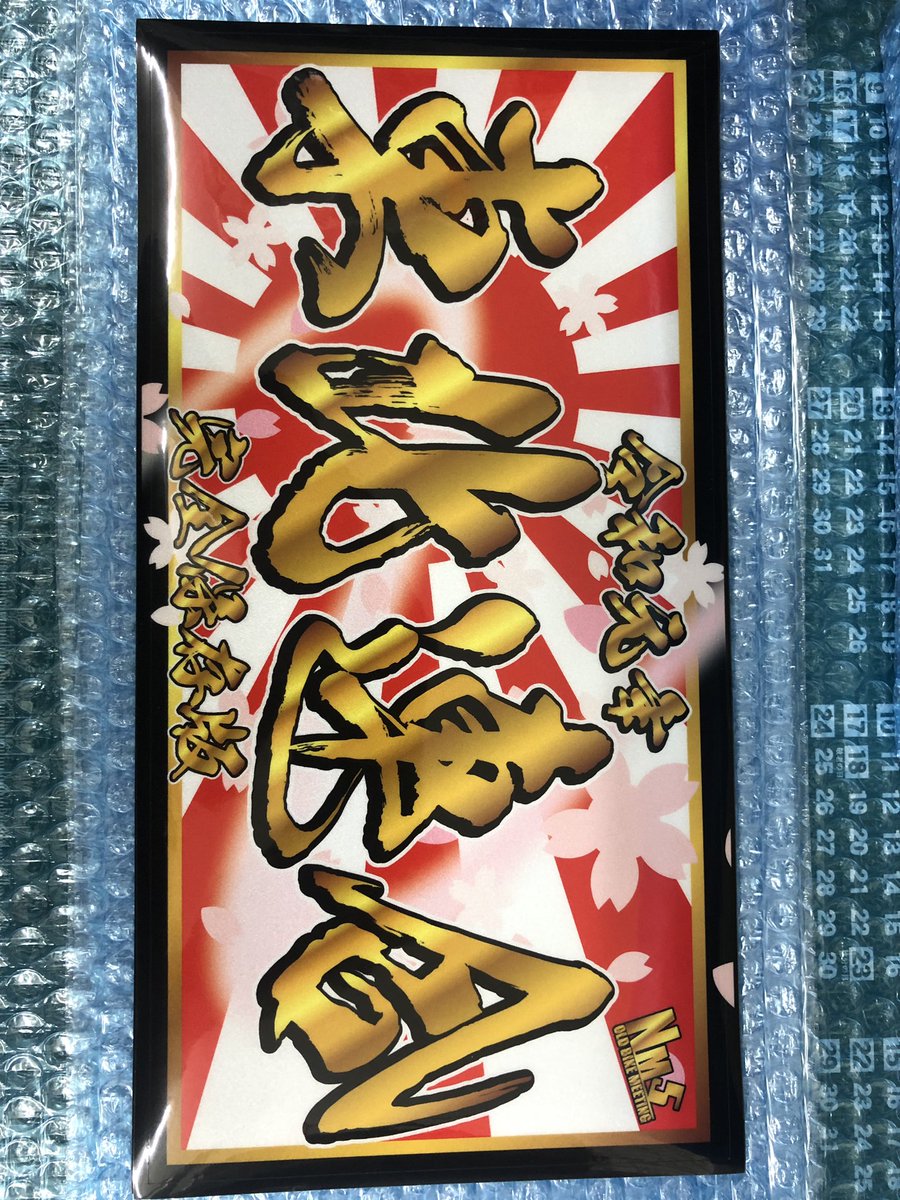 ステマニ ステマニ