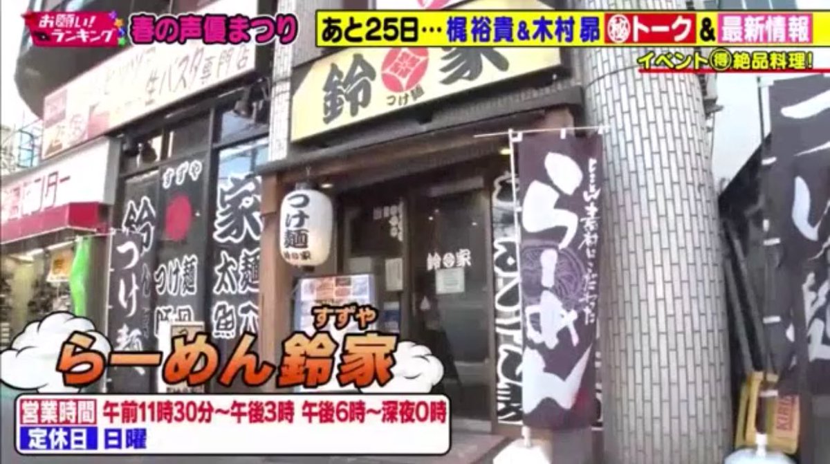 本八幡bot 本八幡ブルードアーズ Bluedoors ここのカルボナーラは本当に本当に本当に本当に美味しいですからね 卵黄からクリームまで研究しまくって2年かけて完成したものですからね しかもチーズかけ放題ですよチーズ 今日だけですよ 本八幡bot 本八幡ブルードアーズ Bluedoors ここのカルボナーラは本当に本当に本当に本当に美味しいですからね 卵黄からクリームまで研究しまくって2年かけて完成したものですからね しかもチーズかけ放題ですよチーズ 今日だけですよ