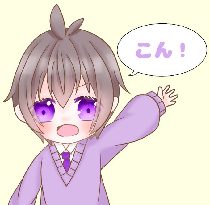 ななるぅとラジオのtwitterイラスト検索結果 ななるぅとラジオのtwitterイラスト検索結果