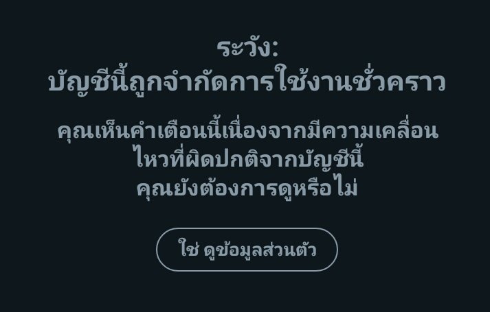 Beside With GOT7 tweet media