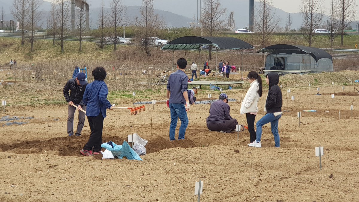 성남시농업기술센터 시민소통관 tweet media