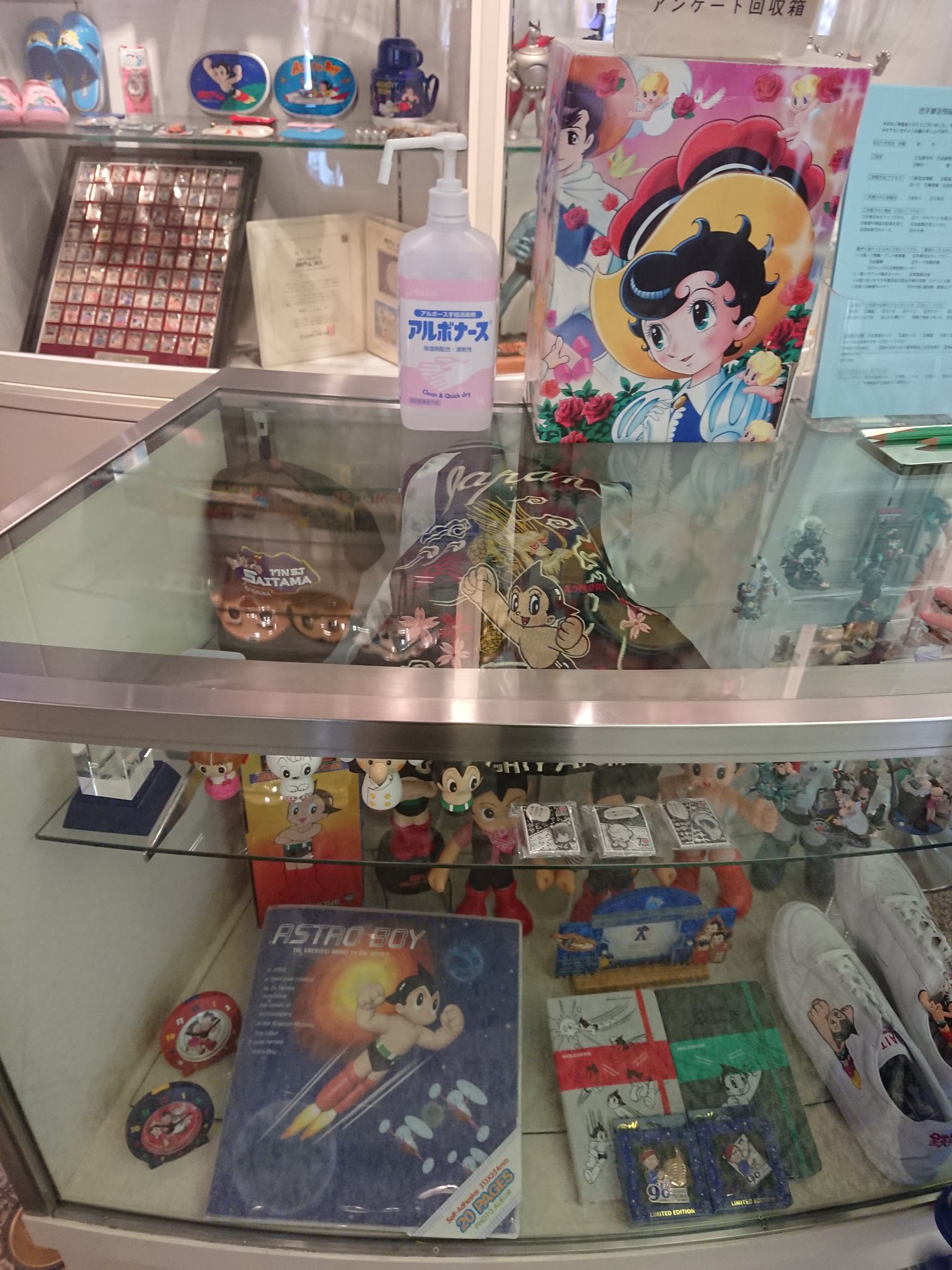 Ucci 手塚治虫記念館に行った 先着何名かの粗品もらえず 残念 本日の上映は ジャンピング おんぼろフィルム 都会のブッチー 京都手塚ショップで流してた短編映像もここで上映したらいいのになぁ T Co 9d1jfssgj1 Twitter Ucci 手塚治虫記念館に行った 先着何名かの粗品もらえず 残念 本日の上映は ジャンピング おんぼろフィルム 都会のブッチー 京都手塚ショップで流してた短編映像もここで上映したらいいのになぁ T Co 9d1jfssgj1 Twitter