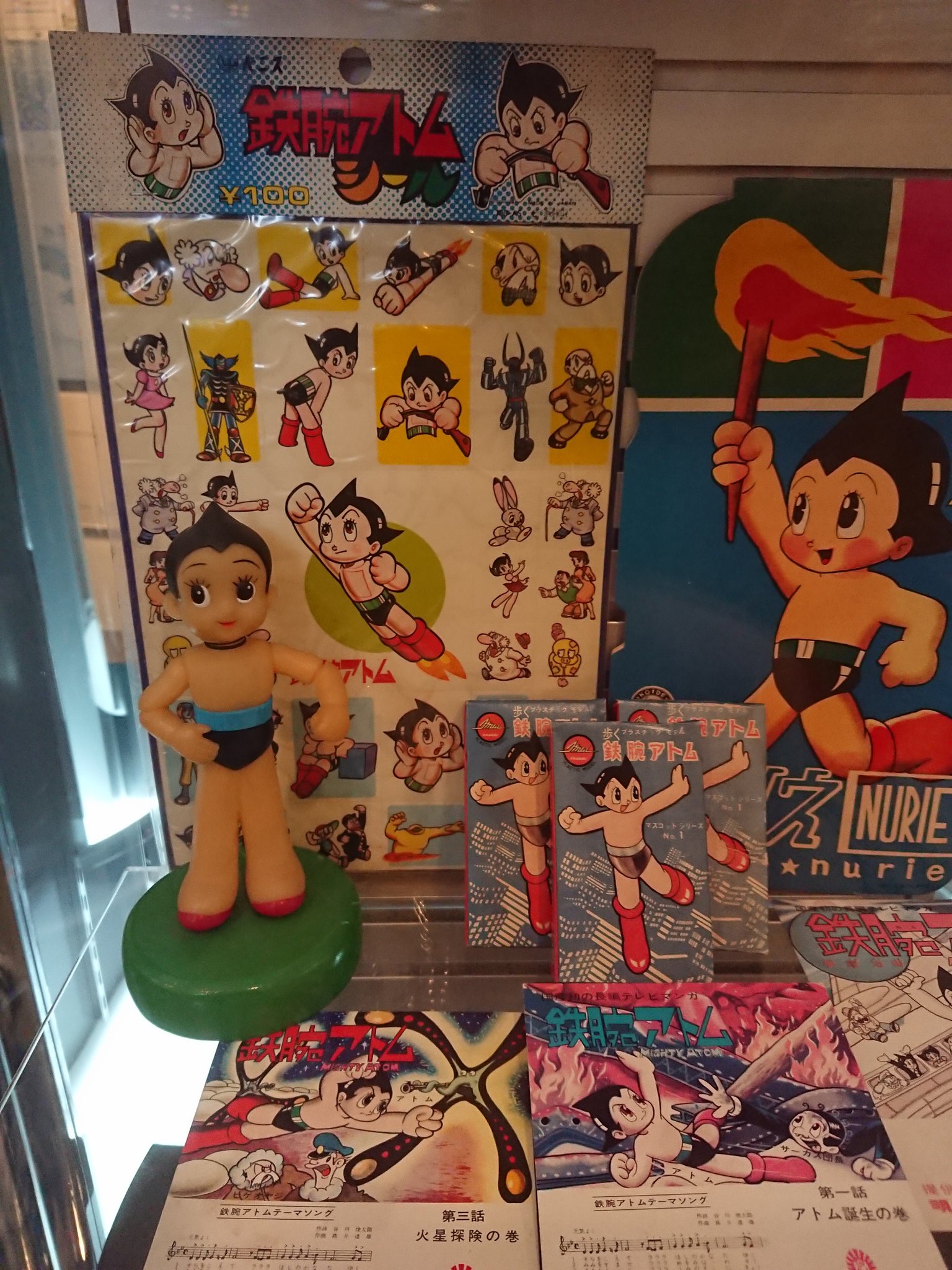 Ucci 手塚治虫記念館に行った 先着何名かの粗品もらえず 残念 本日の上映は ジャンピング おんぼろフィルム 都会のブッチー 京都手塚ショップで流してた短編映像もここで上映したらいいのになぁ T Co 9d1jfssgj1 Twitter