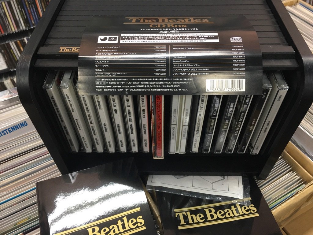 ザ・ビートルズ CDボックス】The Beatles CD Box (全15タイトル 計16枚 