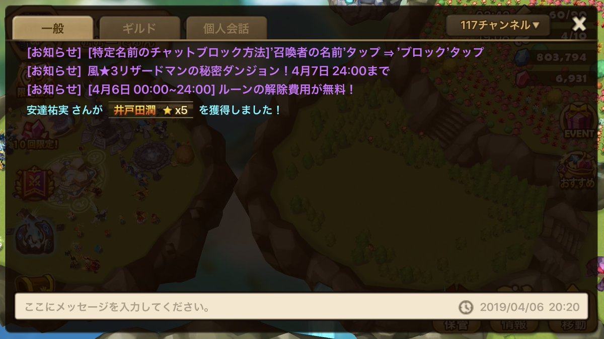 8gg_dyun's tweet photo. やめてくれませんかねwwwwww https://t.co/Hlh9TdCWEn