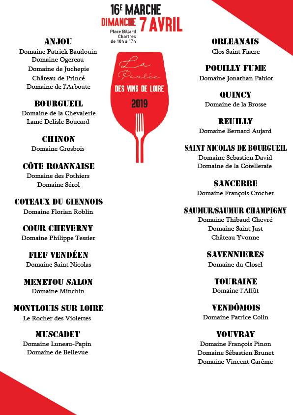 J-1 avant la Paulée des Vins de Loire, place Billard à Chartres !
Venez nombreux, en famille et entre amis !
A demain :-)
#PauleedesvinsdeLoire #Wine #Winelover #Chartres #VinsvaldeLoire