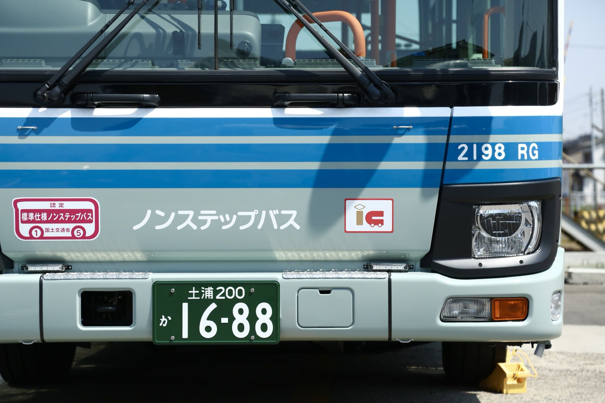 ビビ Pa Twitter 2198rg 初撮影 関鉄では初の2規制のlv290ですね またナンバープレートの16が懐かしく思えますね T Co S8ri4sj8x0 Twitter