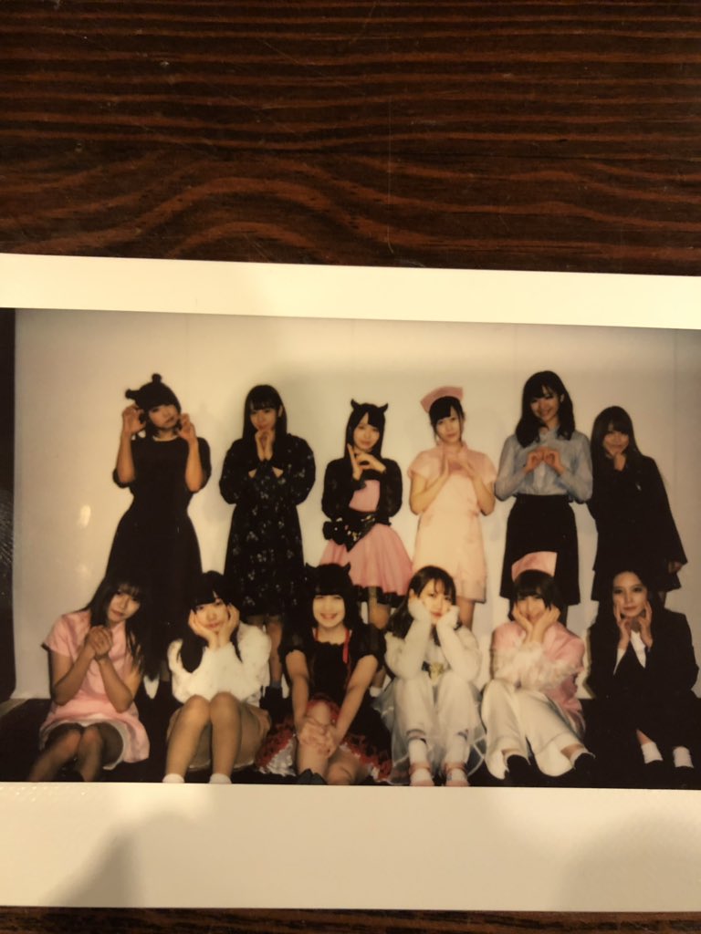 Needs216318's tweet photo. #bubbub
今更ながらめっちゃ楽しかったしめっちゃ笑わせてもらった😂
愛花理紗の大喜利
お酒と脱税!!は大爆笑した😳w https://t.co/sggemfWPP4
