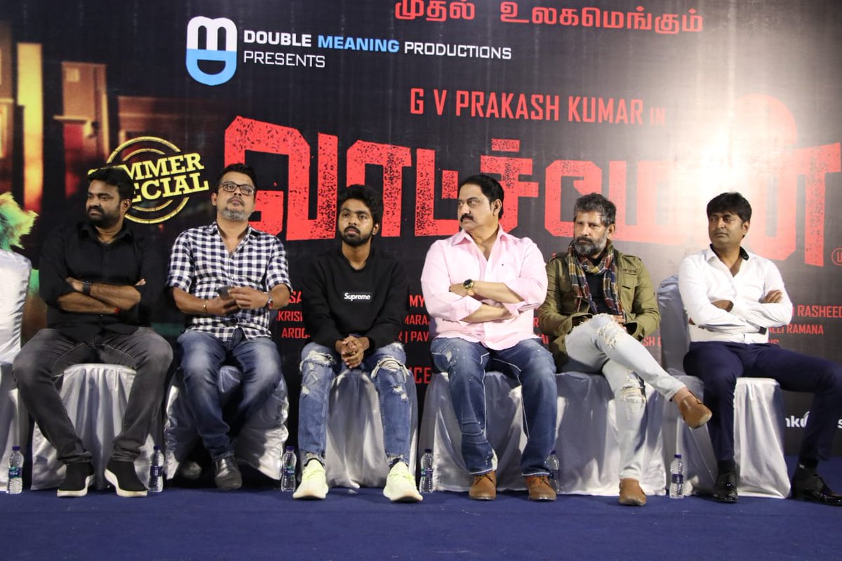 Gvprakash_FP's tweet photo. At just 100Mins, #Watchman will be a racy thriller without any songs..says director #vijay 

@gvprakash anna's acting &amp; #BGscore will be the highlight of the movie🔥

#WatchmanPressMeet 
@DoubleMProd_ @DoneChannel1 @CtcMediaboy https://t.co/mUiE8CzNVi