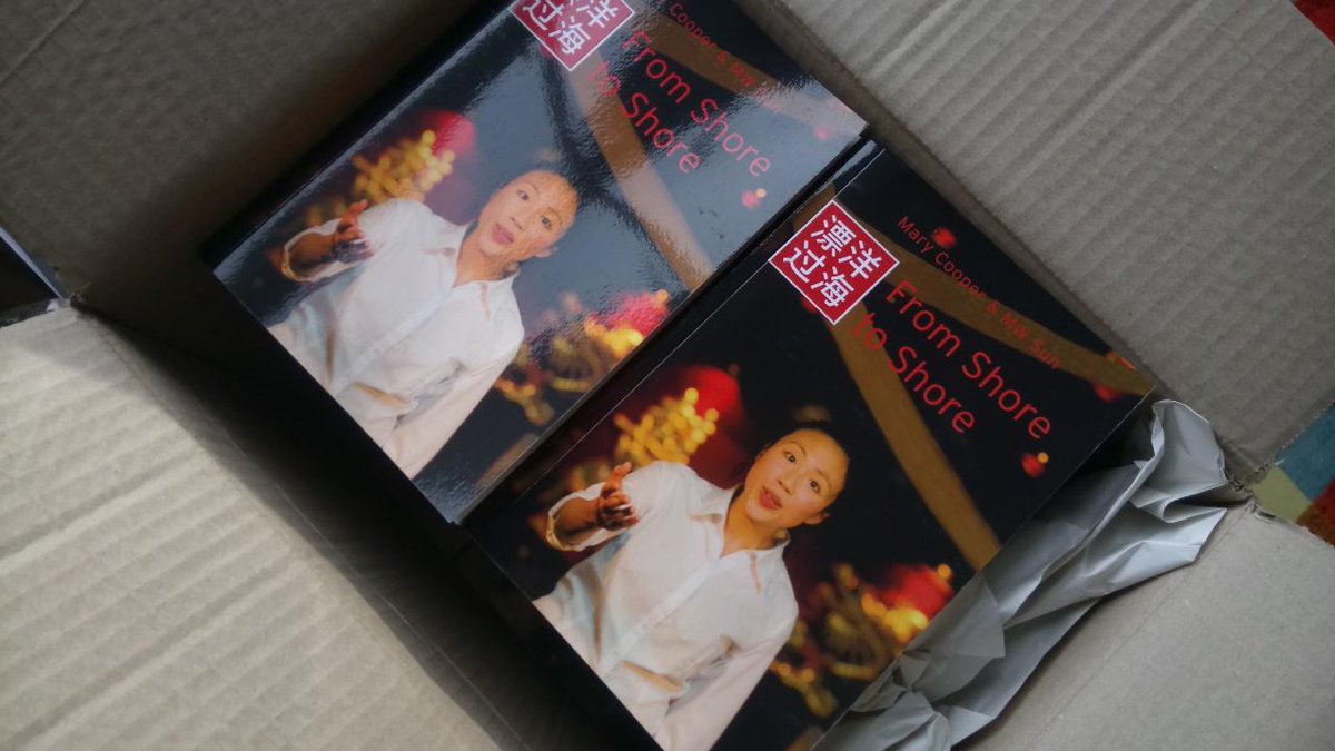 Last day of our tour today.
We're sorry if you missed our play.

Our script is now a book.
We welcome you to take a look 
<a href="/AuroraMetro/">Aurora Metro Books</a> 
fromshoretoshore.co.uk/book