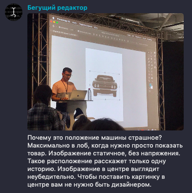 igon's tweet photo. Веду трансляцию #designprosmotr в телеграме https://t.co/B5KNsMSX7V. Дизайнерам и дизайнеркам будет полезно. https://t.co/gb8uM0NpJp