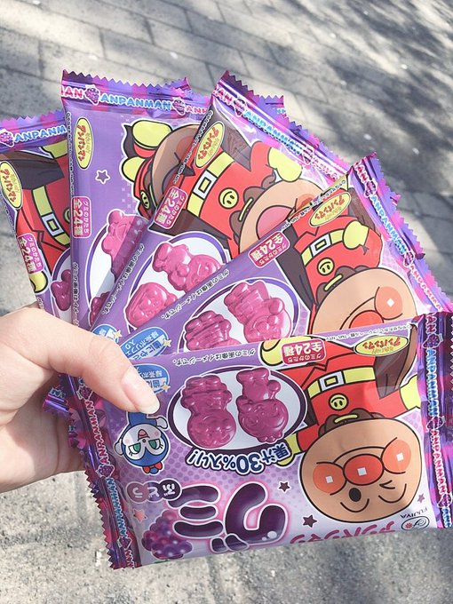 Twitterのコスプレ画像21