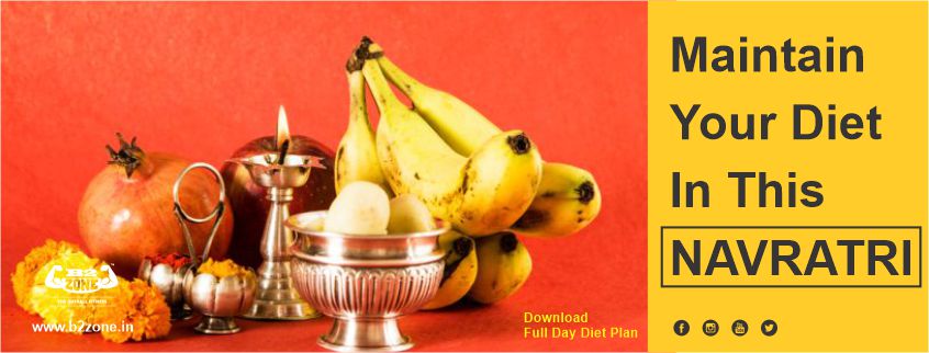 b2_zone's tweet photo. Navaratri Diet Plan | Tips to eat healthy and lose weight in navratri fasting
Download 👉👉 https://t.co/PQUPCadMKe
#Navratri #Diet #Fast #IndianFastival #B2zone #Gym #Fitness https://t.co/xKtDb0Rl8f