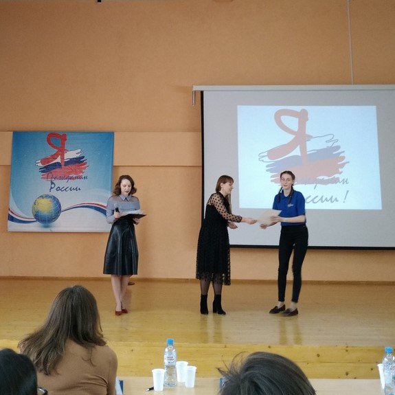 Нашу школу представляли ученики