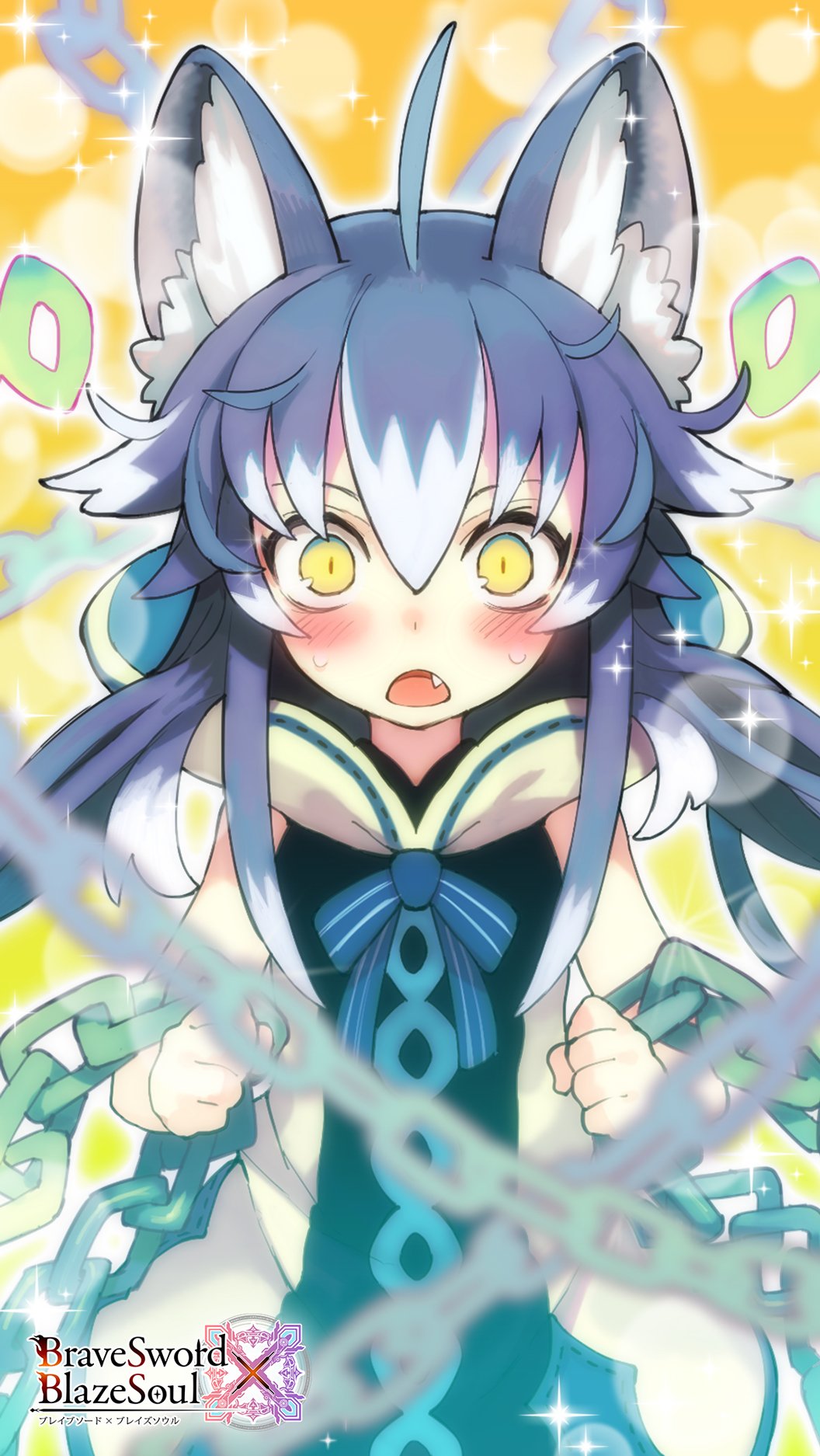 ブレイブソード×ブレイズソウル 魔剣グラム&オルタ タペストリー B2