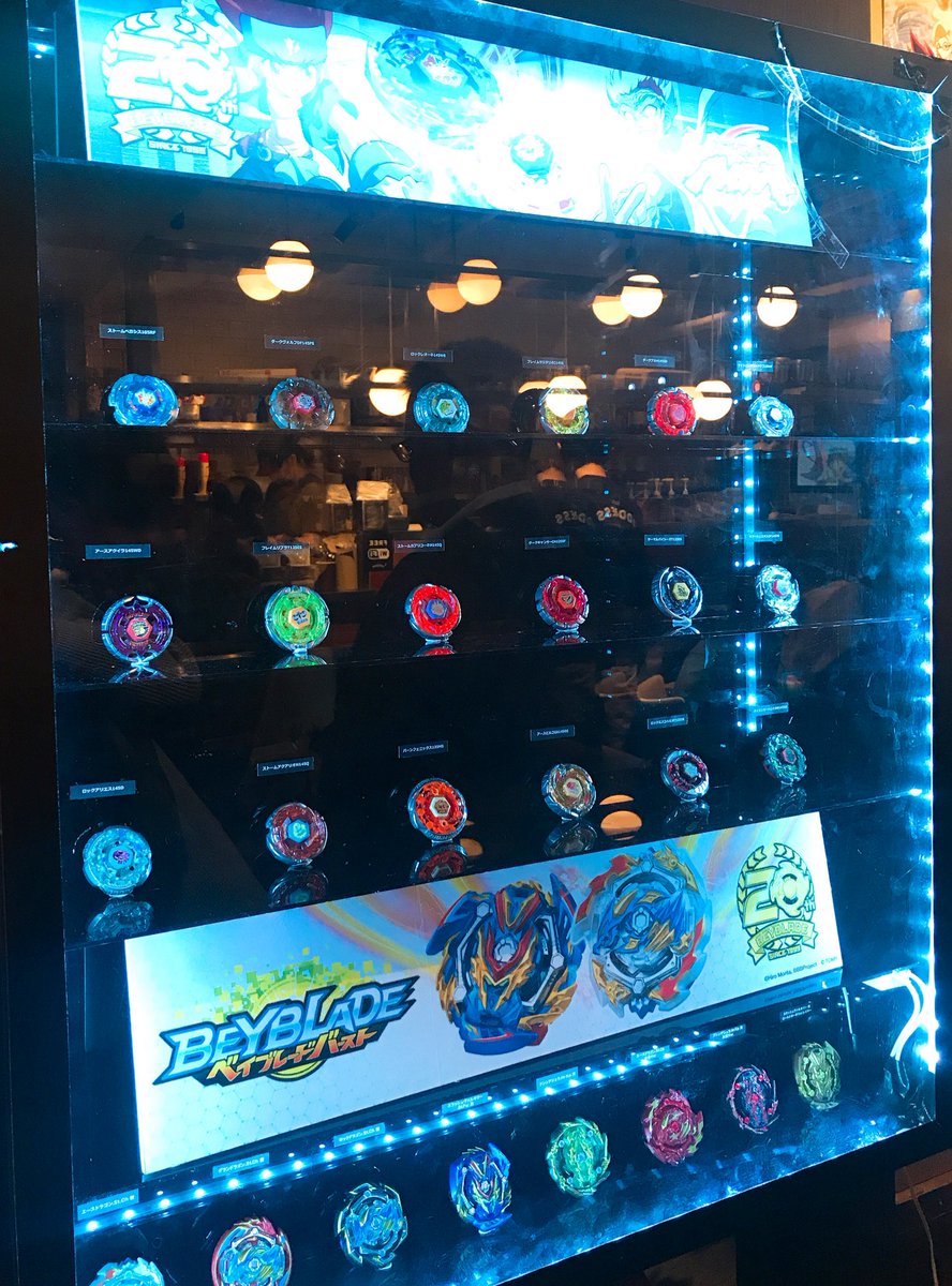 【主人公機3種セット】メタルファイトベイブレード ベイブレードバーでは今回初めてメタルファイトベイブレードも展示し